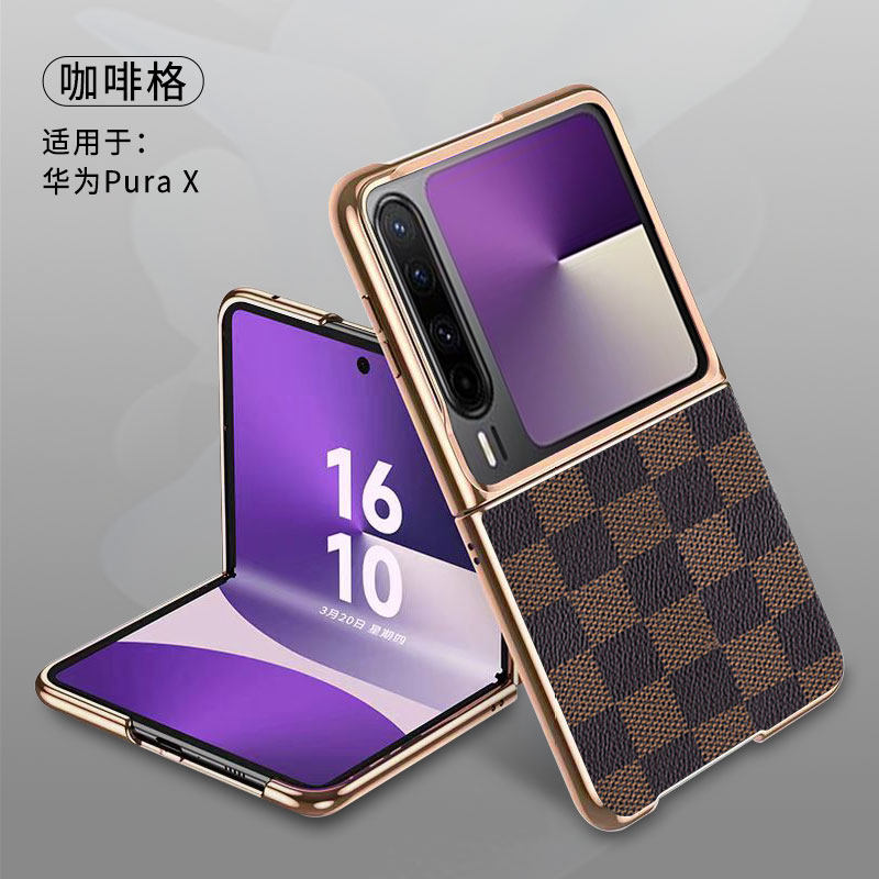 适用华为purax手机壳新款PURAX高档奢华皮纹女款经典格纹华为PuraX典藏版折叠屏皮套5g手机套时尚男全包欧美
