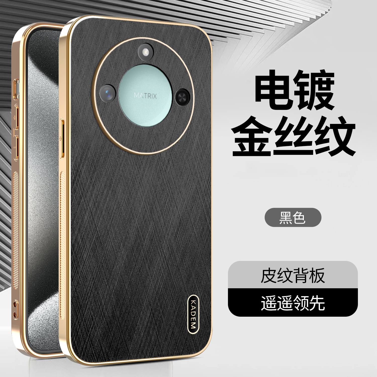 适用荣耀x60手机壳新款x60pro华为荣耀x50保护套x40gt全包防摔曲屏专用手机壳x30外壳荣耀x80a男女x8高端素皮