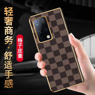 适用华为MateX2手机壳折叠屏电镀皮革mateX2典藏版保护套xs2外壳前壳超薄防摔全防壳2x官方棋盘格子前框X2