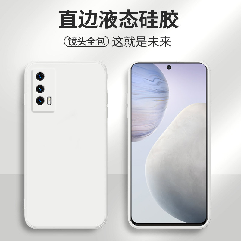 适用iqooneo5手机壳直边液态硅胶NEO5情侣时尚新品男款女生高档限量版网红魔方镜头全包防摔外壳奢华简约纯色