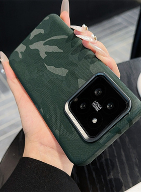 复古迷彩适用小米15手机壳新款素皮小米14pro皮革外壳米13Pro高级男米15PRO军绿色5g个性创意mi14全包保护套