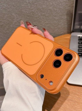 适用iPhone17Promax手机壳细圈磁吸苹果16ProMax超薄手感AG磨砂玻璃ip15/14pm保护套13全包镜头膜12防摔11pm