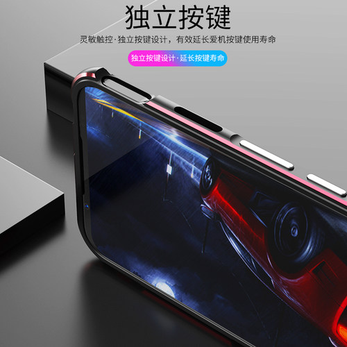 适用努比亚红魔6手机壳红魔5手机壳男红魔5S保护壳红魔6pro电竞外壳金属边框防摔红魔5g套红魔mars游戏壳2/5