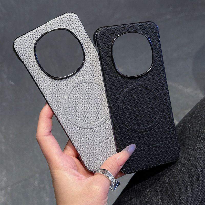 适用华为荣耀magic7手机壳新款磁吸无边框荣耀x60素皮电镀皮纹女Magic7pro超薄5g防摔半包保护套高级感简约潮