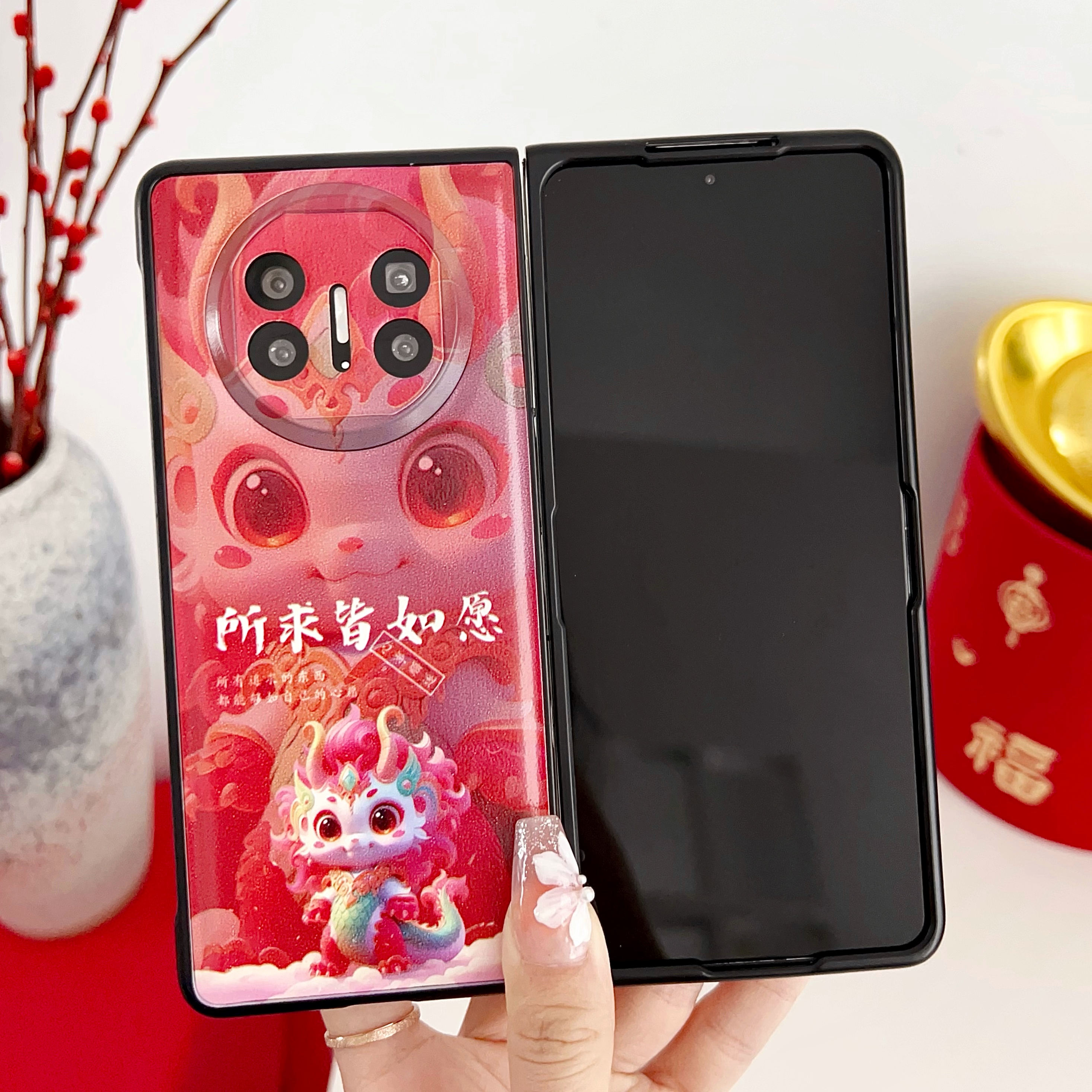 适用龙年限定款红色华为matex5手机壳mate折叠屏x5外壳matex3保护套新年新款x2典藏版全包后壳前壳全包防摔
