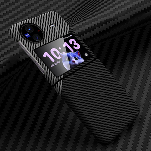 适用vivoxflip手机壳折叠屏新款步步高Xflip碳纤维男款潮保护壳5g凯夫拉vivoXFlip全包防摔手机套限量版超薄