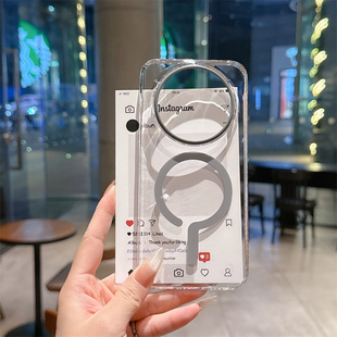 适用华为mate80手机壳新款Mate80promax的磁吸保护套MATE80PRO全包透明简约超薄5g高透防摔外壳por男女高级感