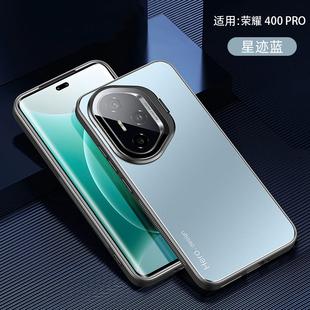 隐形金属镜头支架适用华为荣耀400手机壳全包防摔荣耀400pro新款honor400高档简约5g磨砂硬壳por高级感男女潮