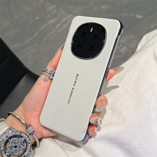 适用奢华素皮荣耀Magic7Pro手机壳新款magic7无边框荣耀x60防摔魔术7超薄男高档商务保护套honor女简约潮外壳