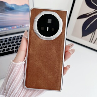 适用荣耀MagicV3手机壳MagicVs3折叠屏新款肤感皮纹Magic保护套V3超薄全包防摔Vs3高端新品外壳至臻版后外壳