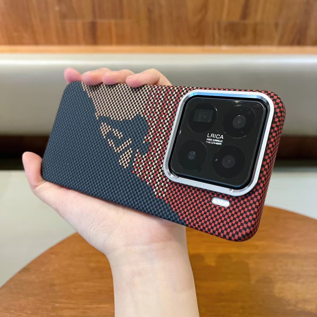 适用小米15手机壳新款米14pro简约PC全包防摔米17promax凯夫拉碳纤维纹15ultra高端商务男女款轻薄高级感5g硬