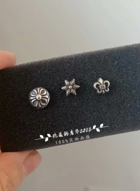 单只925银配14k金针复古做旧百搭潮牌克罗X耳钉单叠戴男女款对版