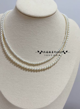 正版进口施H洛珍珠轻奢女士锁骨项链网红fever同款单叠戴小众平替