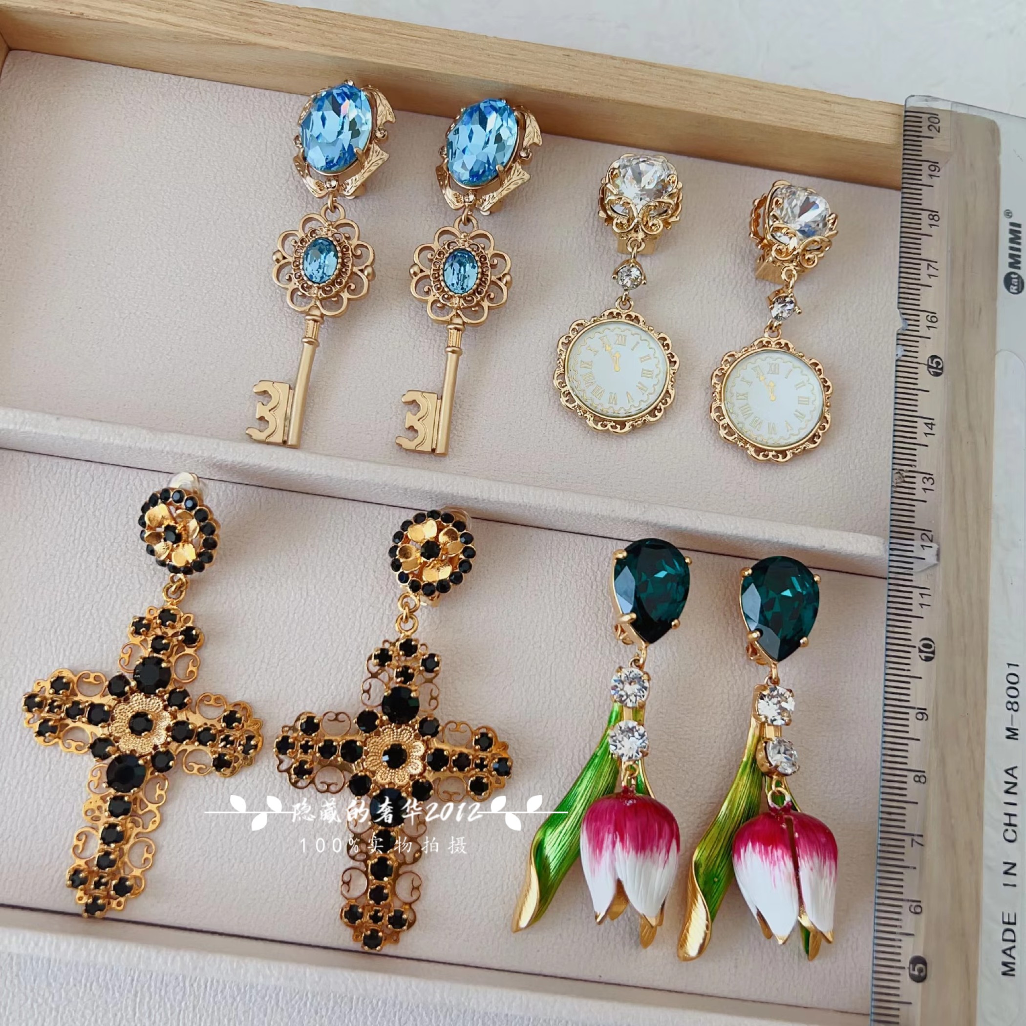 实拍D复古宫廷女士钟表郁金香钥匙十字夸张耳夹配饰正确版本