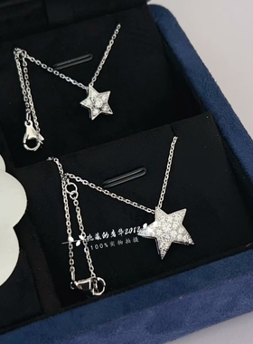 高品质工艺通体 S925银项链彗星五角星单叠带女锁骨链choker轻奢