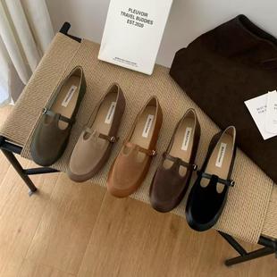 BULVJI秋日氛围感 韩国减龄拼色圆头T字带玛丽珍鞋 复古卡勒弗单鞋