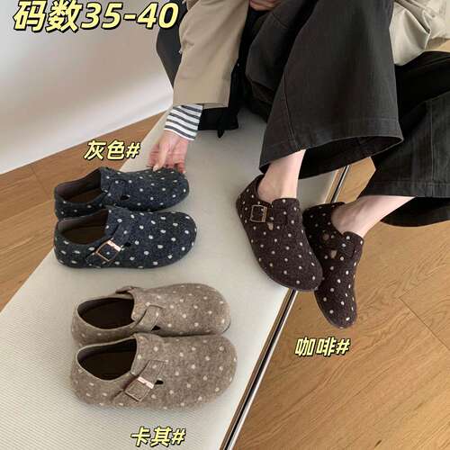BEILIXUAN 法式复古圆头波点博肯鞋女秋外穿厚底百搭一脚蹬懒人鞋
