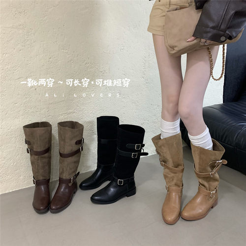 一靴两穿拼接高筒长靴女褶皱堆堆靴皮带扣潮酷辣妹粗跟西部牛仔靴