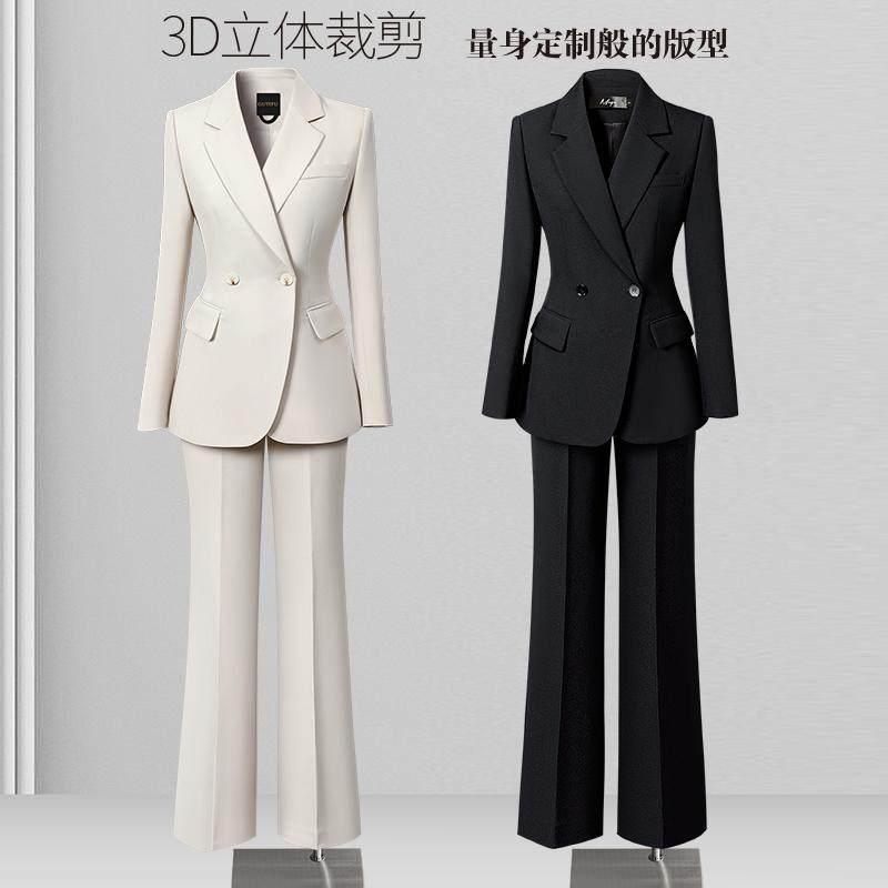 春秋西装套装女职业正装主持人大学生面试上班通勤西服气质工作服