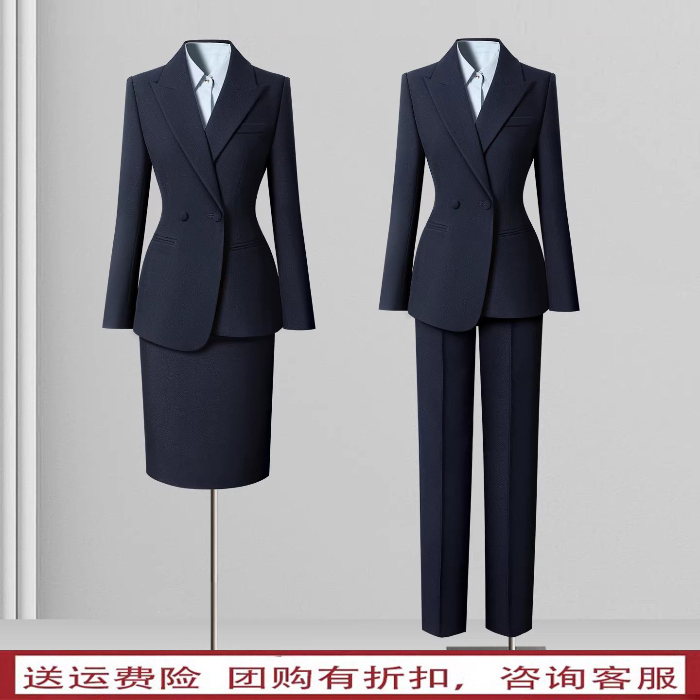 高级感西装外套女2026新款职业套装西服正装气质女神范通勤工作服