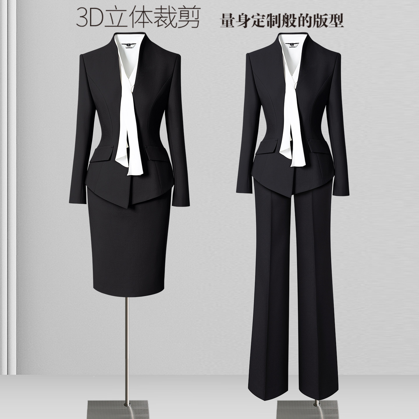 黑色西装外套女美业气质高级感正式场合时尚修身职业通勤正装套装