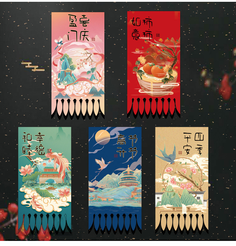 创意春节对联挂钱春联门吊子过门笺吊旗门幅门贴门芯门楣新年装饰,节庆用品/礼品,门幅,淘宝优惠券,粉丝福利购,淘宝优惠卷