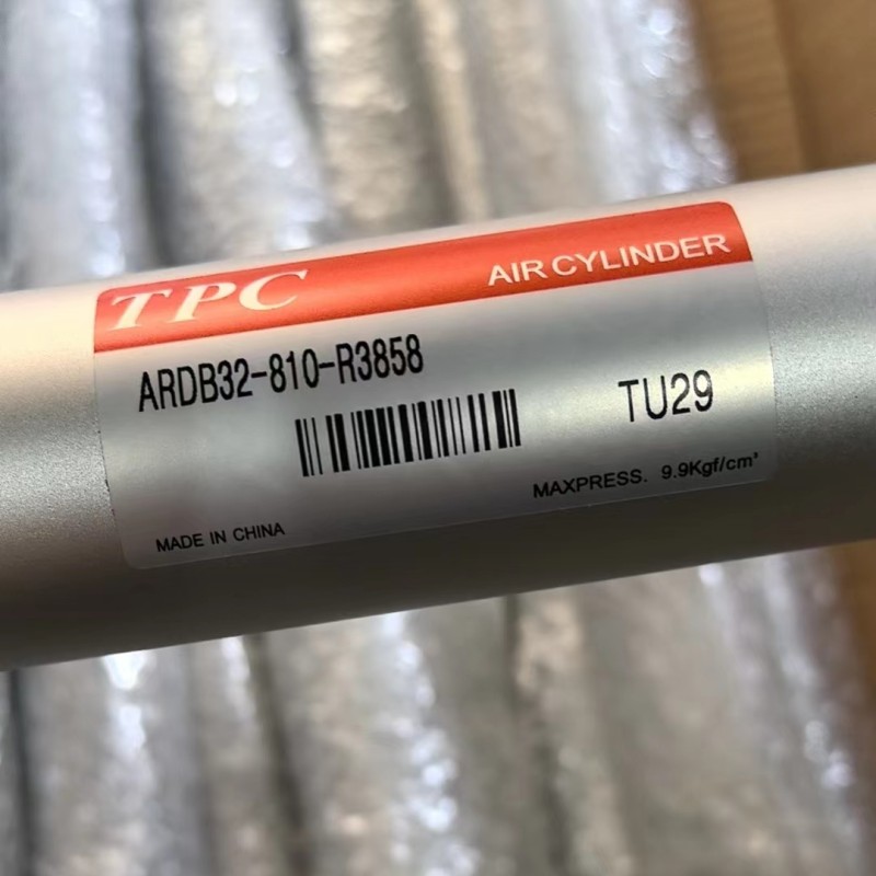 机械手ARDB气缸ARDB25-65030-XR0