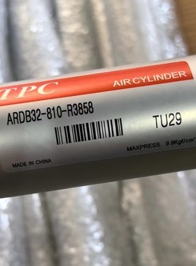 TPC气缸ARDB25-750-R6005 32*810*65机械手气缸32-40-R3858-M-XRO