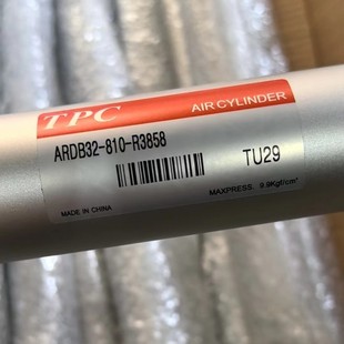 810 750 XRO R3858 R6005 TPC气缸ARDB25 65机械手气缸32