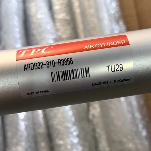 机械手ARDB气缸ARDB32-810-R3858