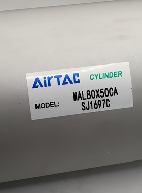 MAL80X50CA-SJ1697C　MAL32X50-U-DG070小型气缸B01-MAC20X250SCA
