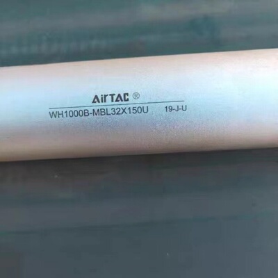 WH1000B-MBL32X150U*175