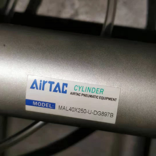 MAL32X300S-53-L35R6030561