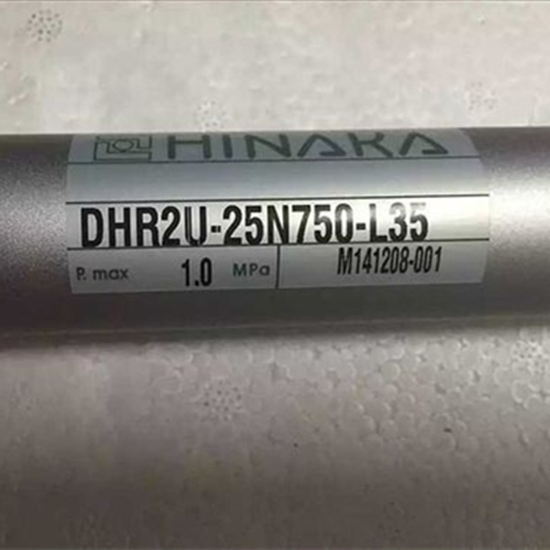 HINAKA气缸DHR2PDHR2S-40M125PP