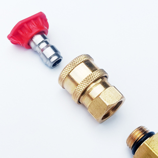 4快速接头泡沫壶转换内外丝M14 380清洗机280配件高压洗车机水枪1