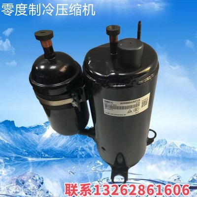变频空调压缩机KSN98D22UFZ