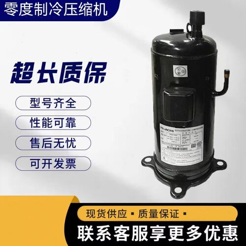 制冷压缩机500DH-80D1/80A1