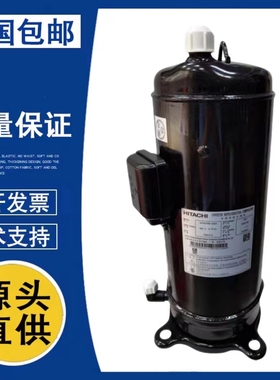 G404DHD-6A1 适配日立变频压缩机 中央空调压缩机