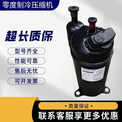 DA421A3FB-23M压缩机变频