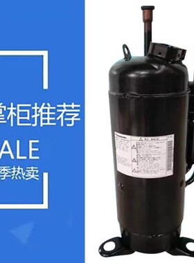 C-9RVN273HOU C-9RVN393HOV适配三洋变频富士通压缩机R410A