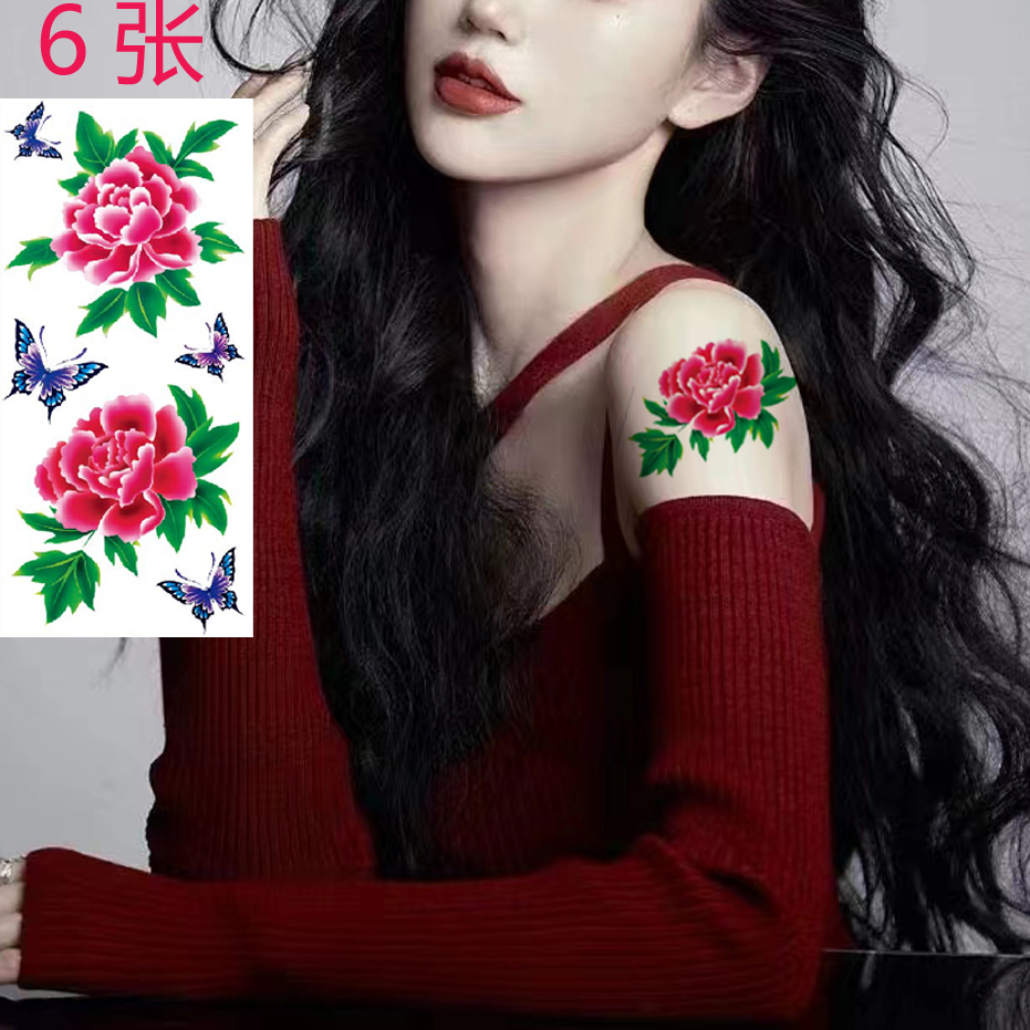 6张身体彩妆牡丹纹身贴防水女持久性感男女同款胸部刺青遮疤痕