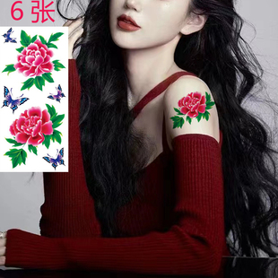 6张身体彩妆牡丹纹身贴防水女持久性感男女同款胸部刺青遮疤痕