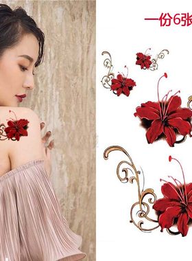 6张手绘3D立体彼岸花 防水持久女逼真纹身贴曼珠沙华遮疤胸性感