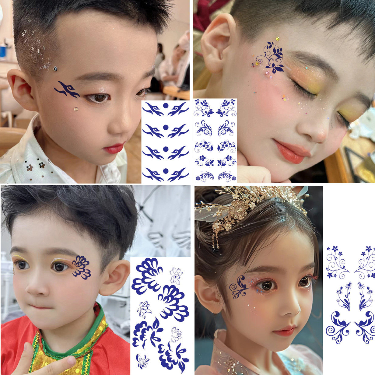 六一男女童蓝色眼角贴纸儿童舞台脸部演出表演彩绘化妆舞蹈妆容