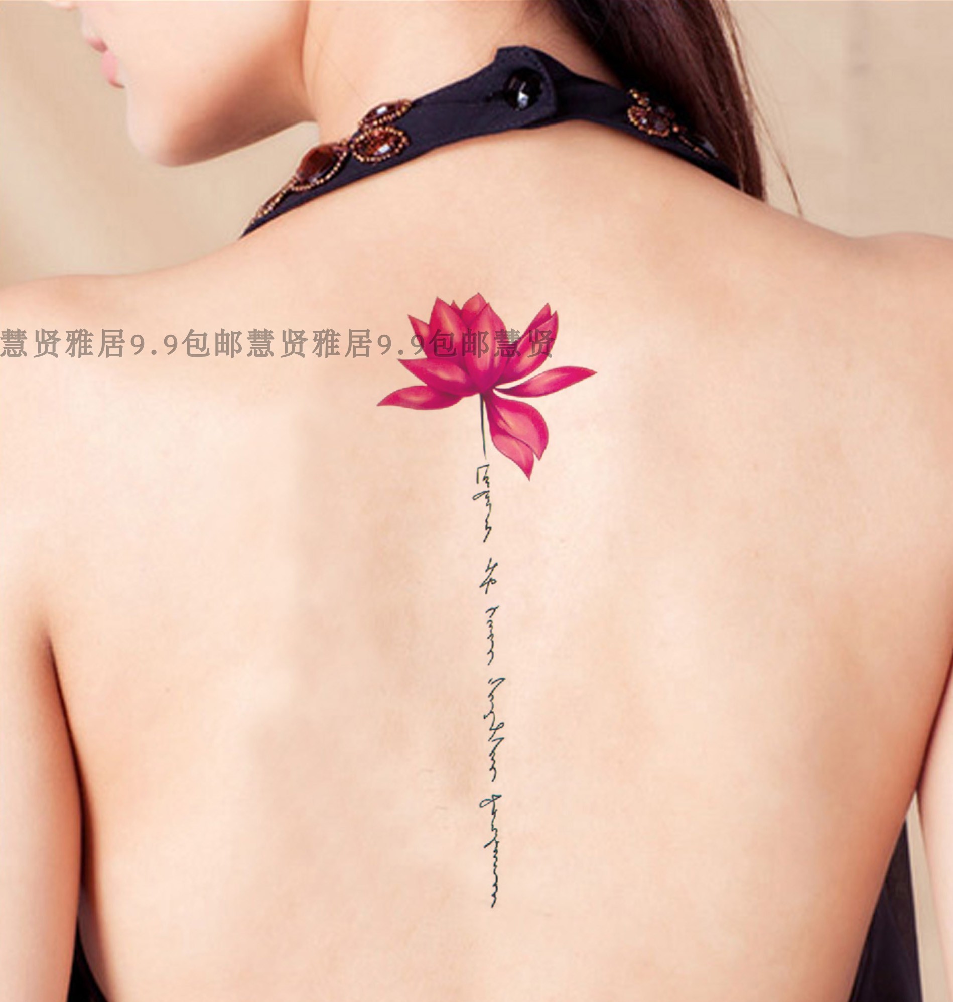 纹身贴防水女持久韩国小清新可爱花草荷花锁骨脚踝摄影写真拍照贴