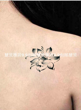 纹身贴男女防水持久纹身贴纸花朵性感刺青遮瑕性感纹身贴胸用套装
