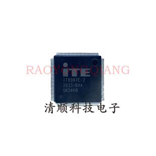 带程序 IT8987E CXA CXS BXS BXA QFP封装 全新