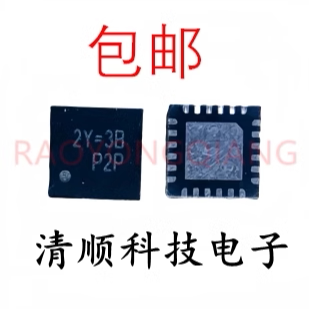 全新原装 RT9611CGQW 4J=FL 4J= QFN 现货芯片 一个起拍