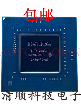 RTX3050TI GN20-P1-A1 GN20-P0-A1 GN20-PO-A1 GN20-P0-D-A1 BGA