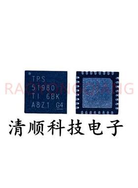 TPS51980RHBR TPS51980 TPS51983 QFN32 全新